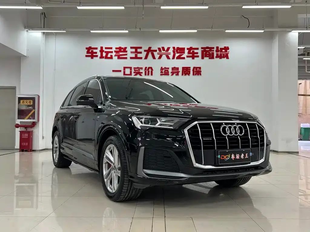 Audi Q7 — фото 6