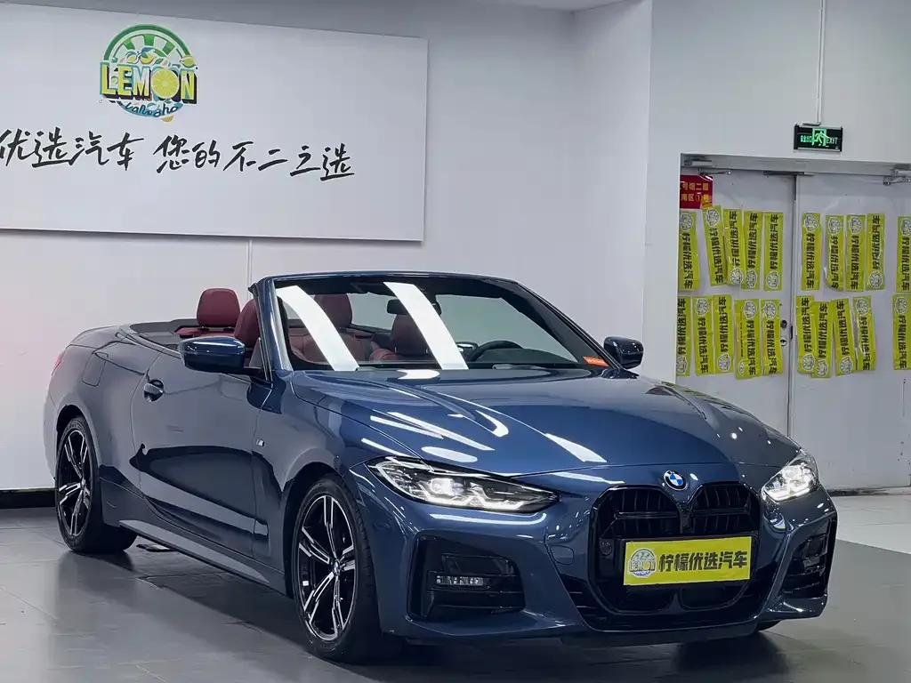 BMW 4 Series — фото 10