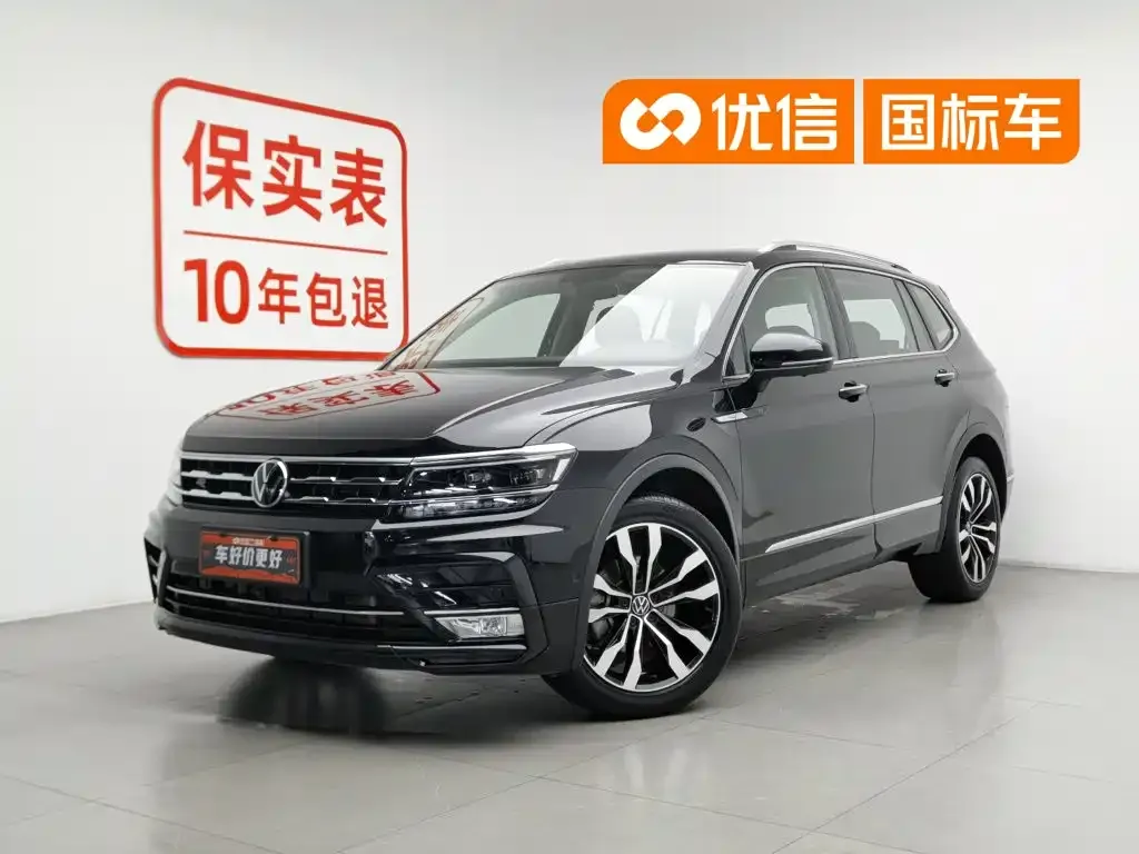 Volkswagen Tiguan L — фото 1