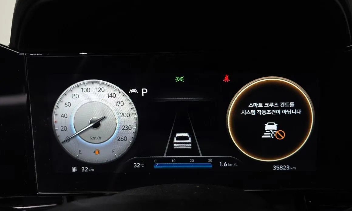 Hyundai AVANTE 2021 из KR, фото 2
