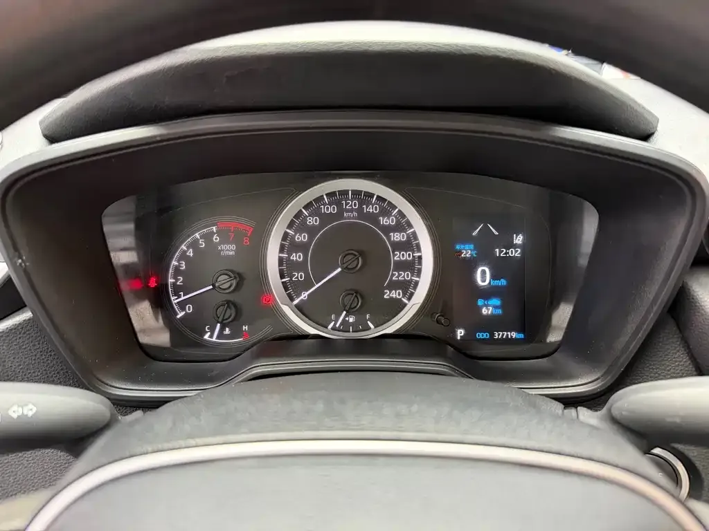 Toyota Levin 2021 из CN, фото 4