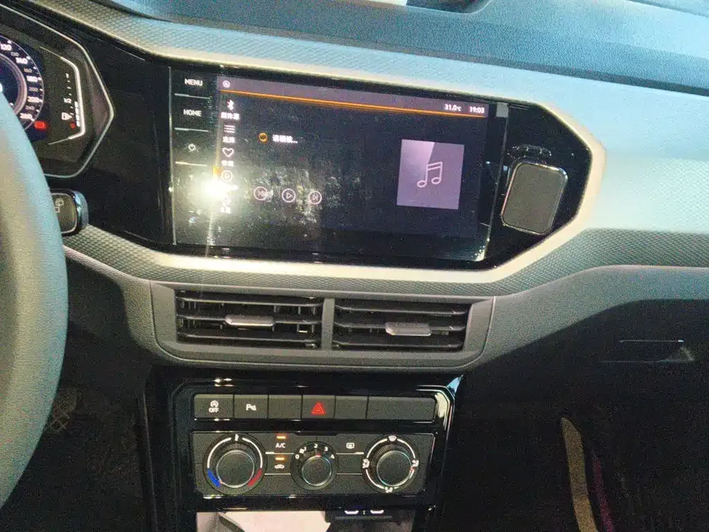 Volkswagen Tacqua 2023 из CN, фото 7