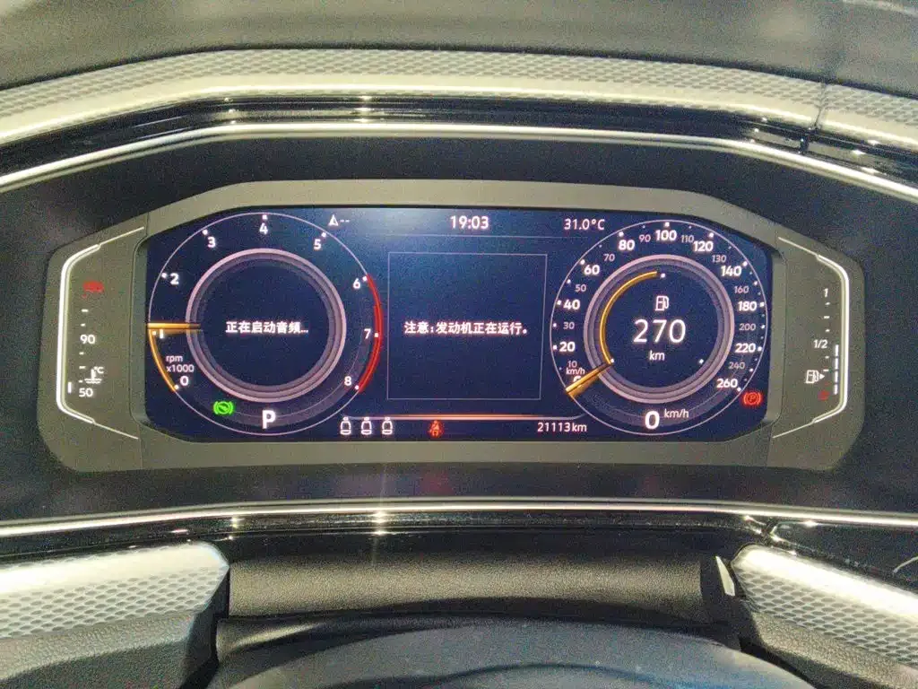 Volkswagen Tacqua 2023 из CN, фото 6