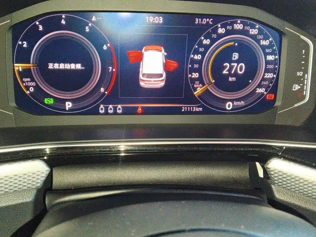 Volkswagen Tacqua 2023 из CN, фото 8