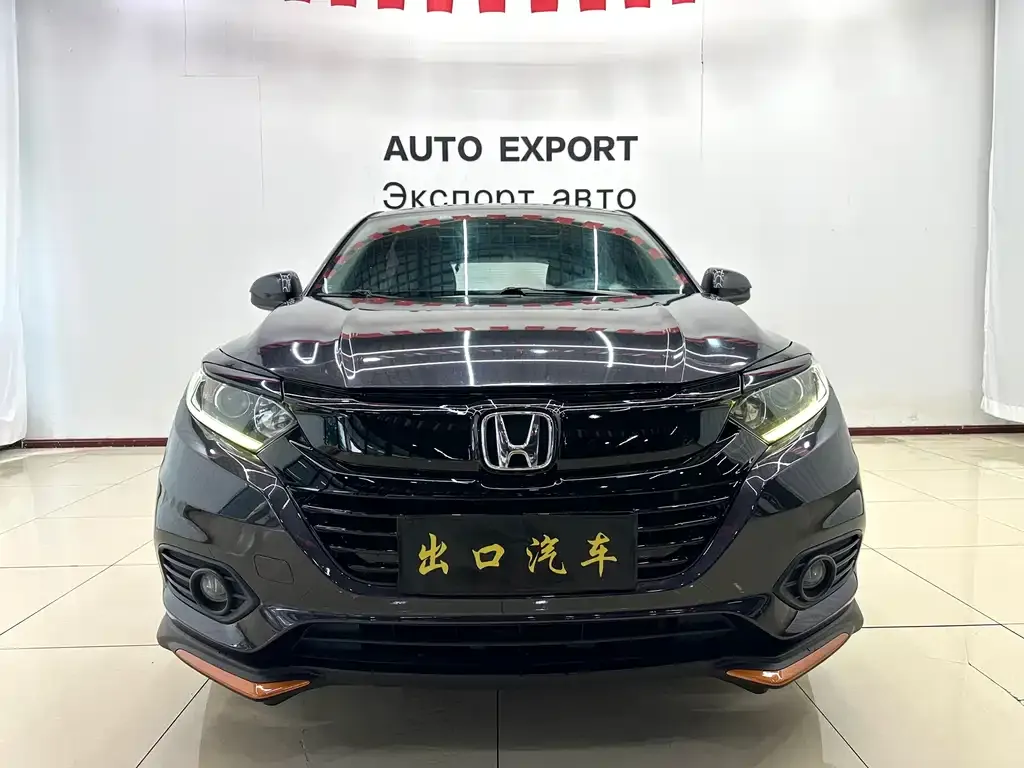 Honda Vezel 2022 из CN, фото 3