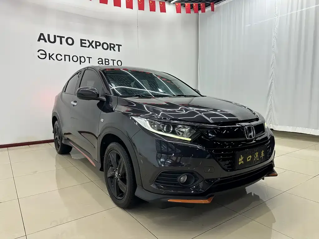 Honda Vezel 2022 из CN, фото 4