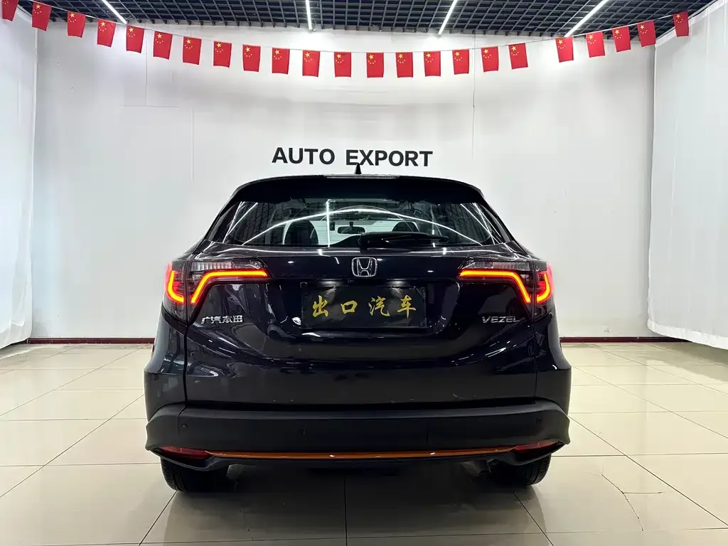 Honda Vezel 2022 из CN, фото 5