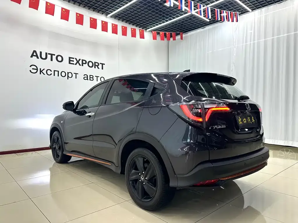 Honda Vezel 2022 из CN, фото 9