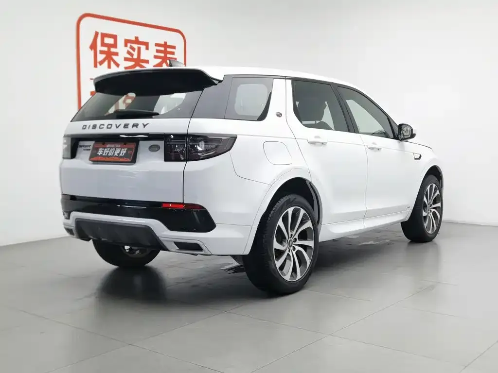 Land Rover Discovery Sport — фото 6