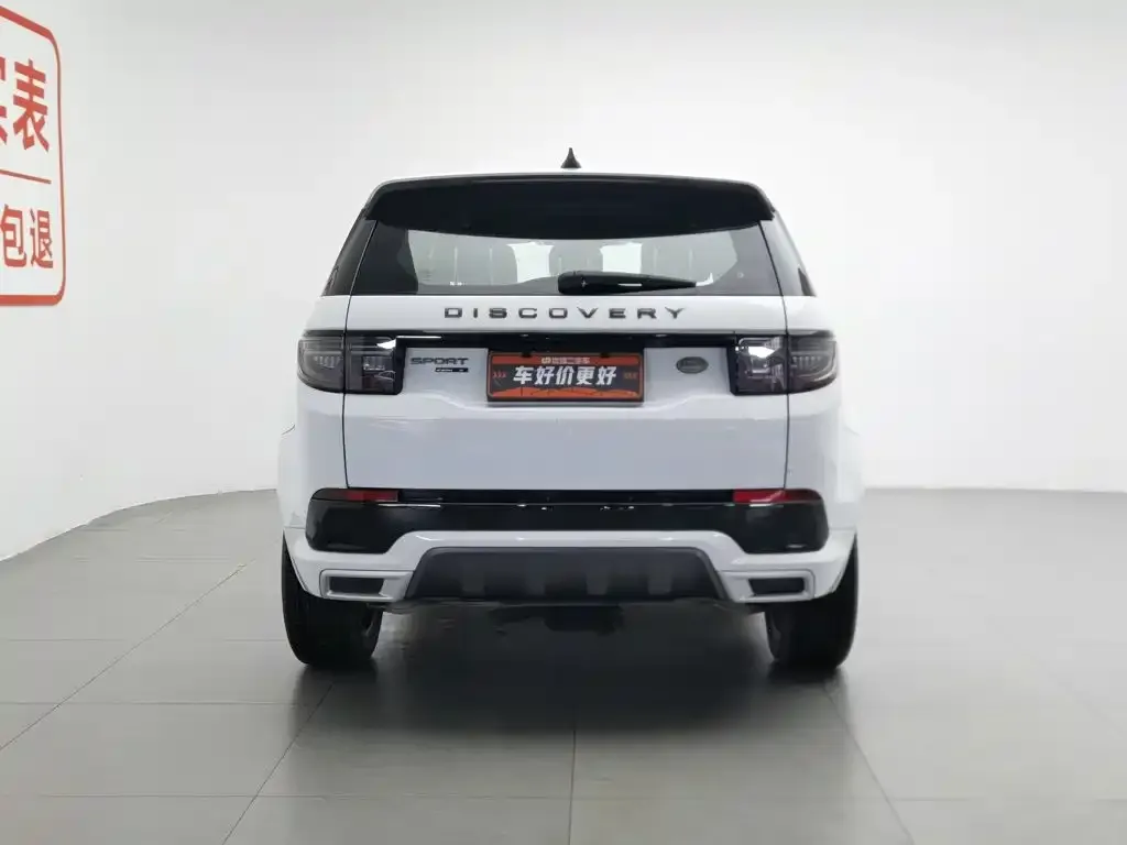 Land Rover Discovery Sport — фото 5