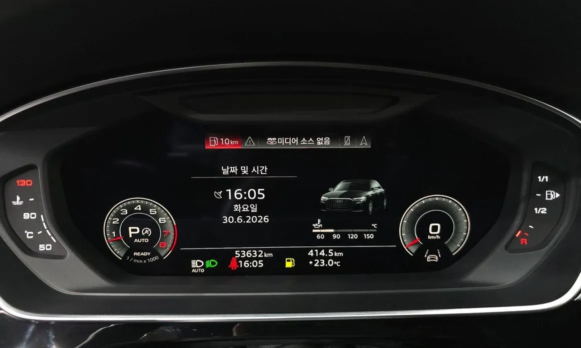 Audi A8 2022 из KR, фото 3