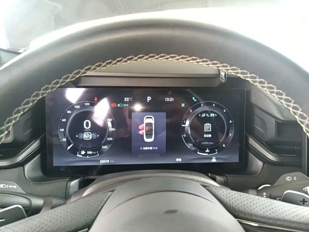Lynk & Co 03 — фото 4