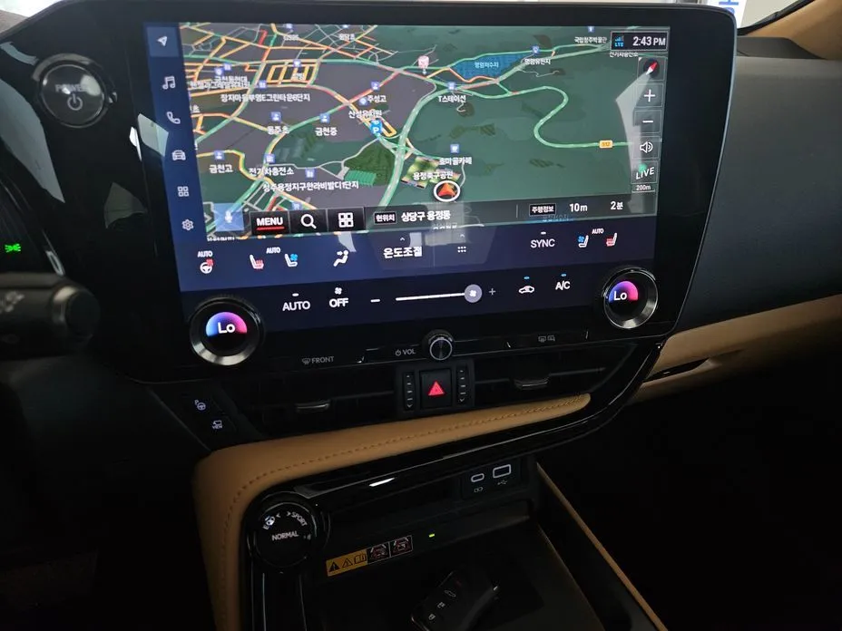 Lexus NX 2024 из KR, фото 3