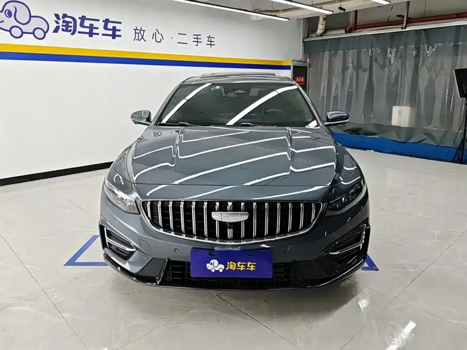 Geely Xingrui 2024 из CN, фото 3