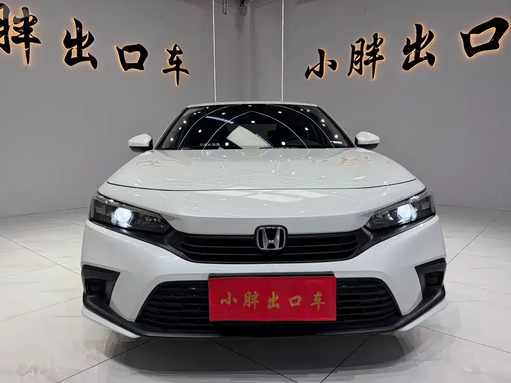 Honda Civic — фото 9