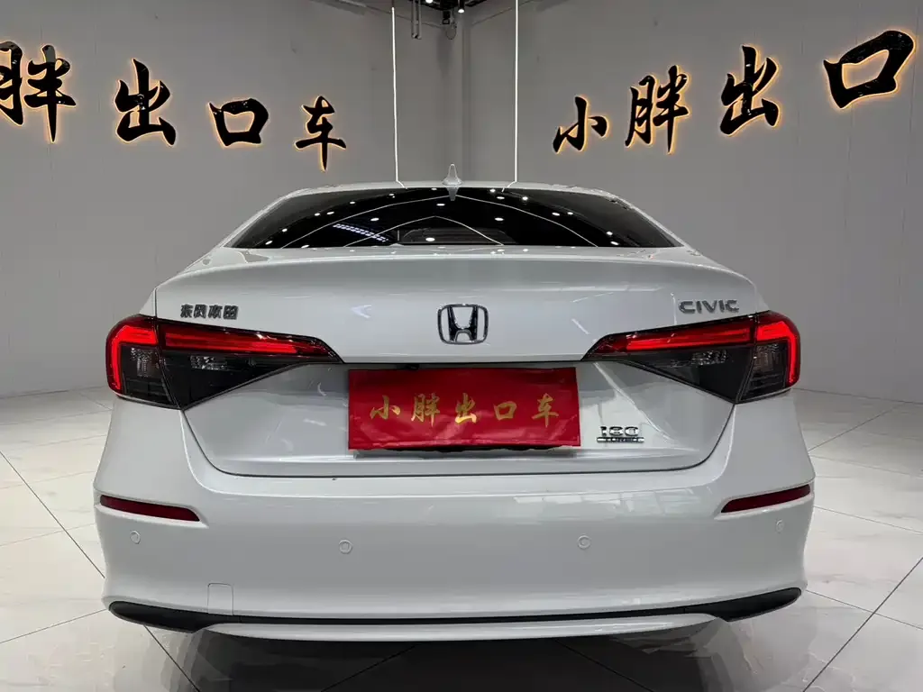 Honda Civic — фото 5