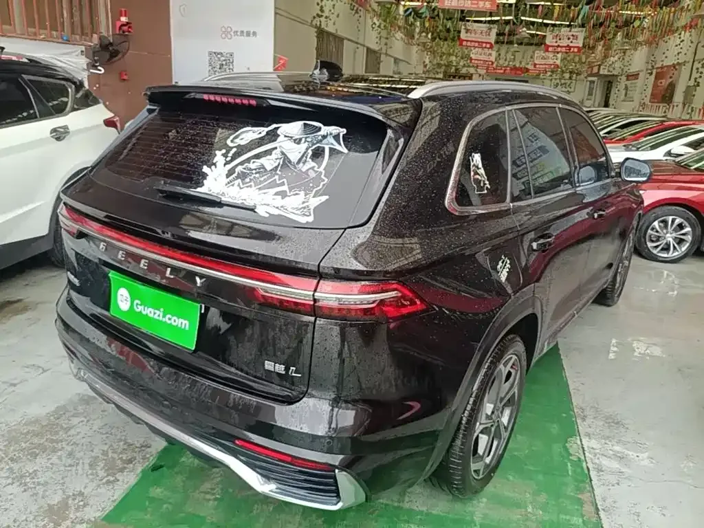 Geely Xingyue L 2024 из CN, фото 8