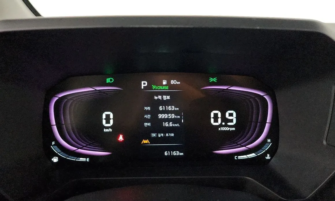 Kia RAY 2023 из KR, фото 10