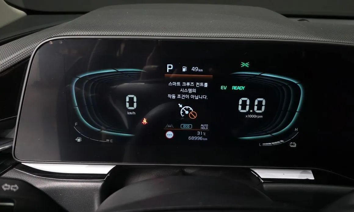 Kia Niro — фото 2