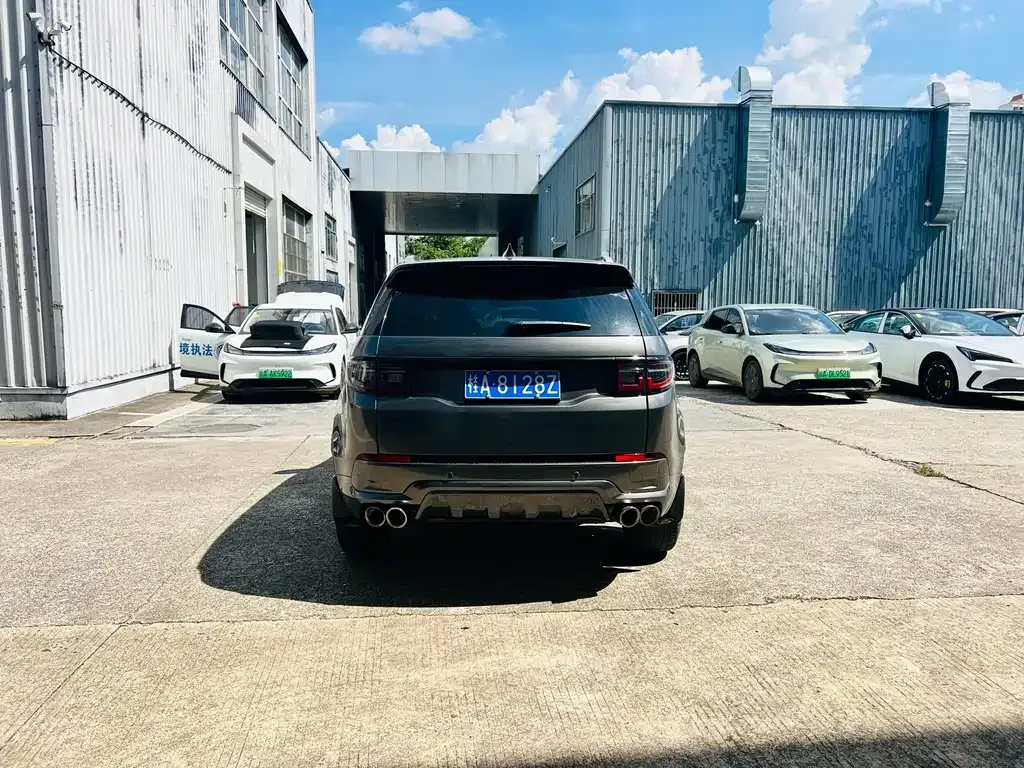 Land Rover Discovery Sport — фото 4