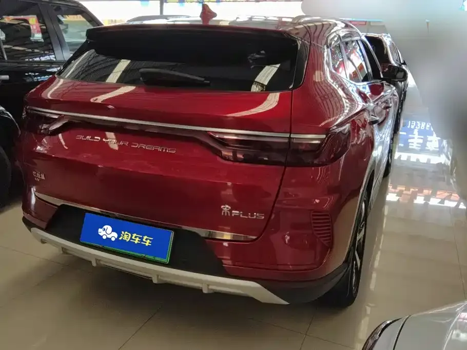 BYD PLUS New Energy — фото 6