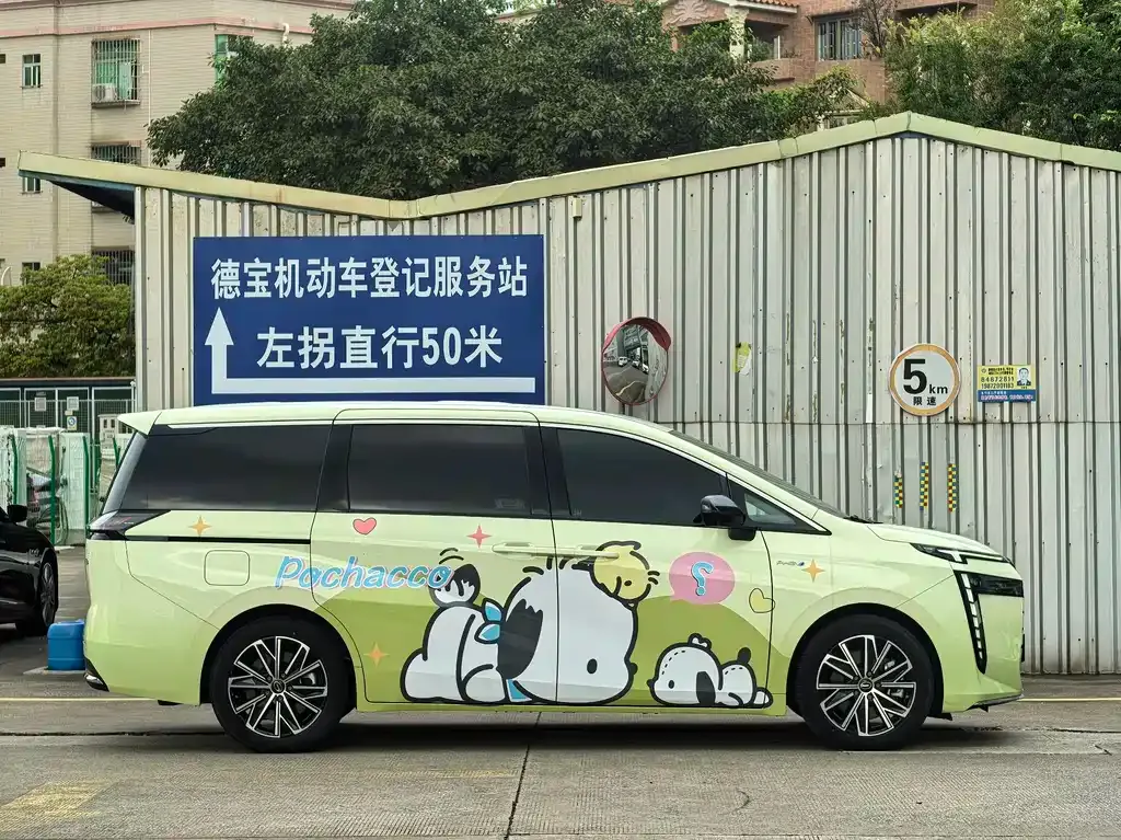 GAC Motor 传祺E8 PHEV — фото 3