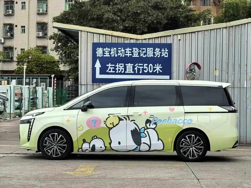 GAC Motor 传祺E8 PHEV — фото 4