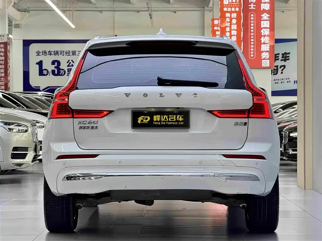 Volvo XC60 — фото 7