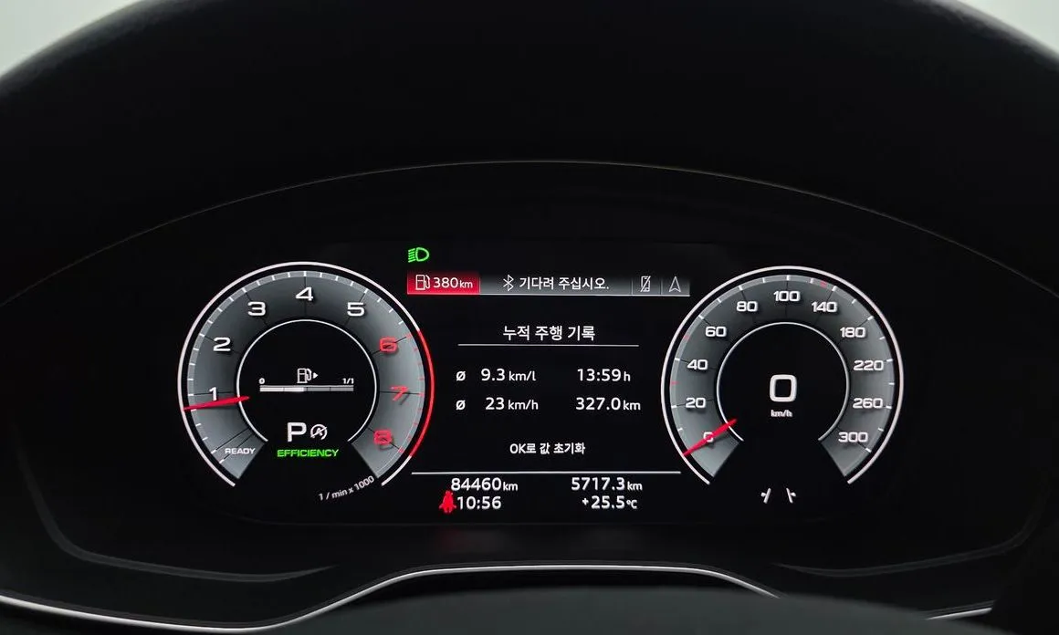 Audi A4 2021 из KR, фото 8