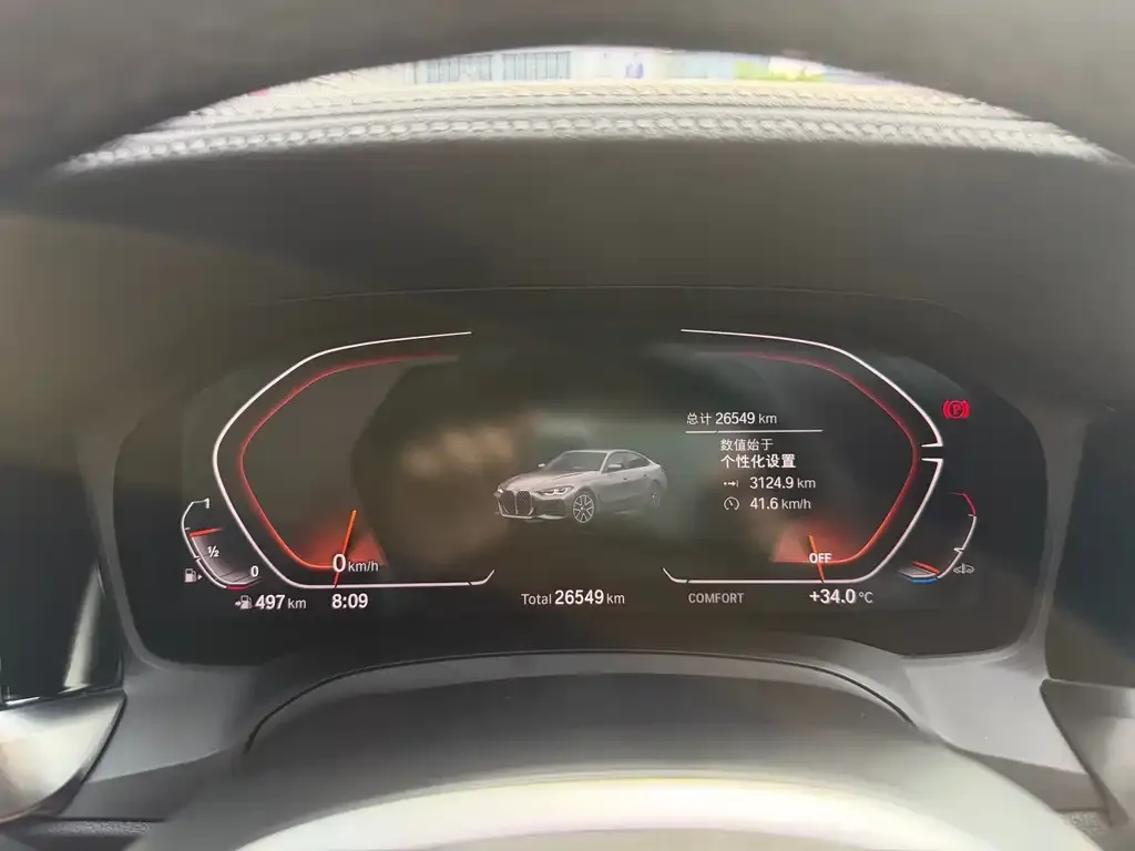 BMW 4 Series — фото 2