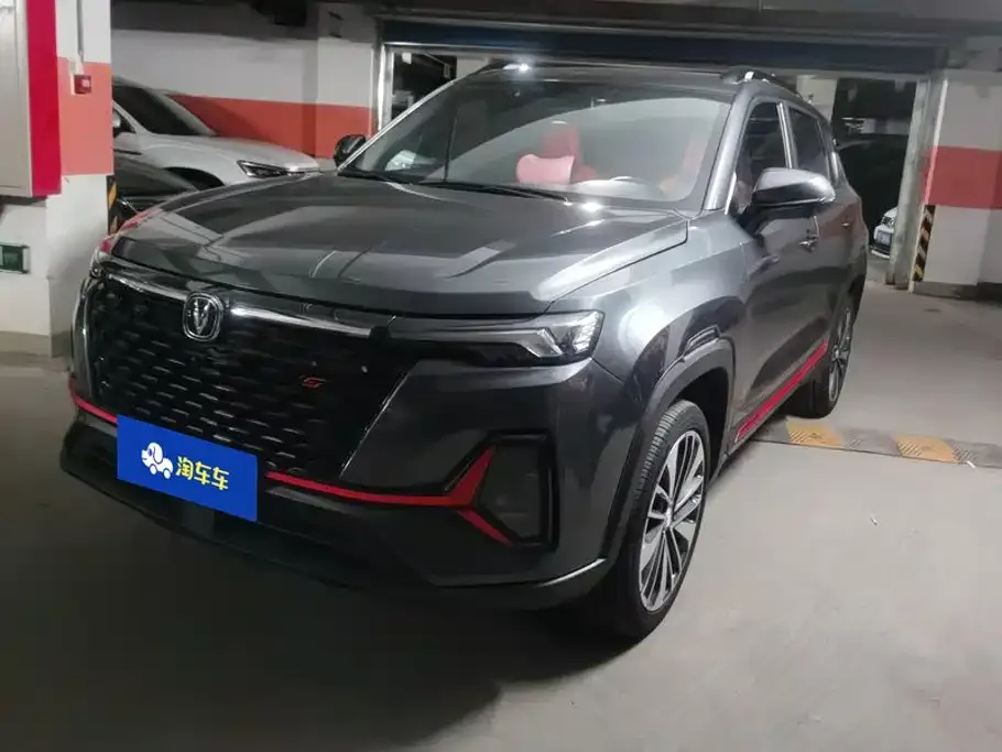 Changan CS35PLUS — фото 1