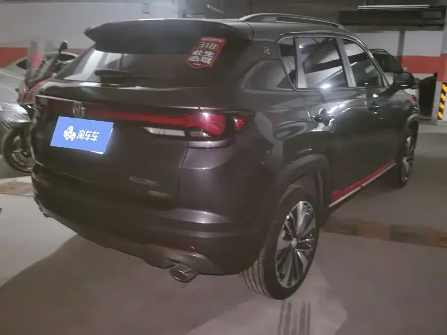 Changan CS35PLUS — фото 10
