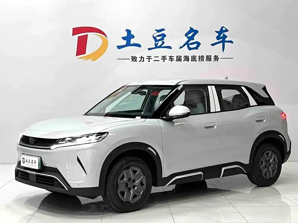 BYD Yuan UP