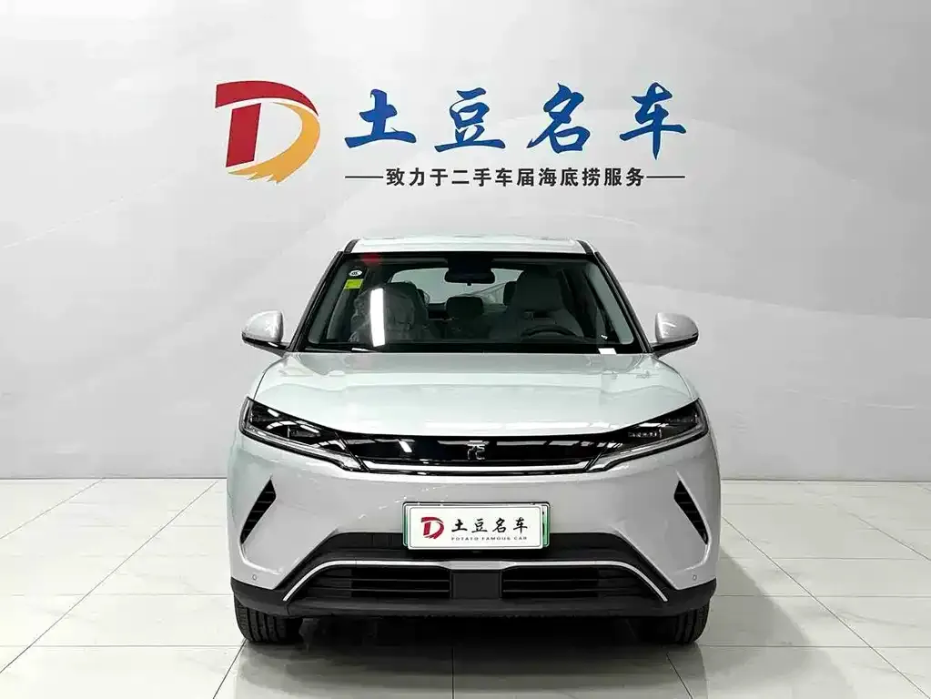 BYD Yuan UP 2026 из CN, фото 3