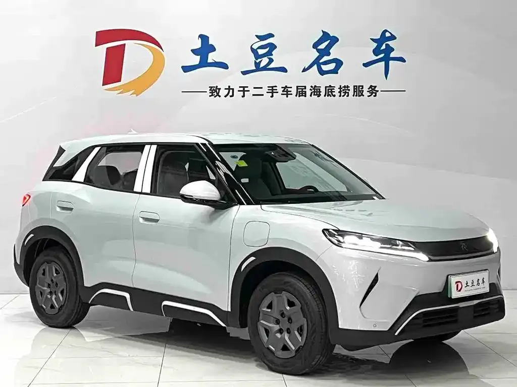 BYD Yuan UP 2026 из CN, фото 6