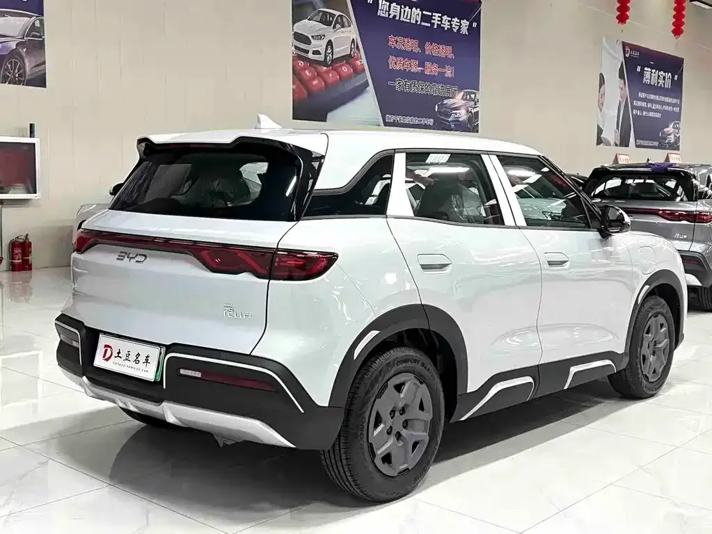 BYD Yuan UP 2026 из CN, фото 7