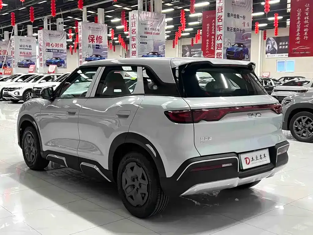 BYD Yuan UP 2026 из CN, фото 5