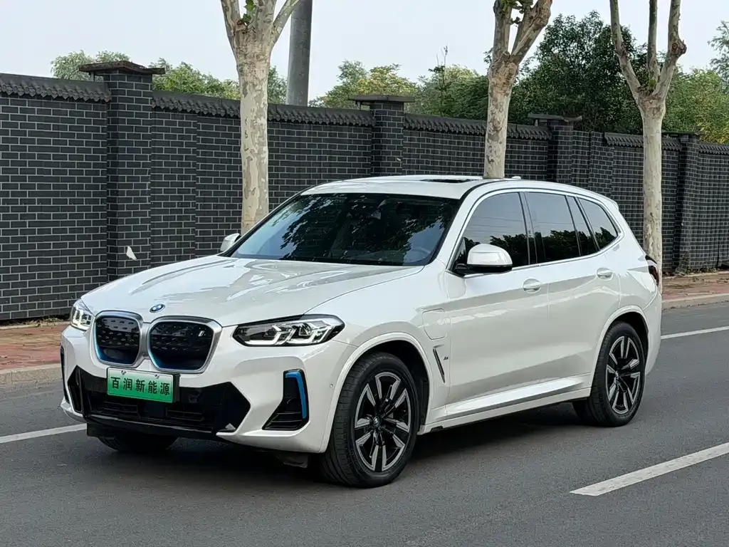 BMW iX3 — фото 5