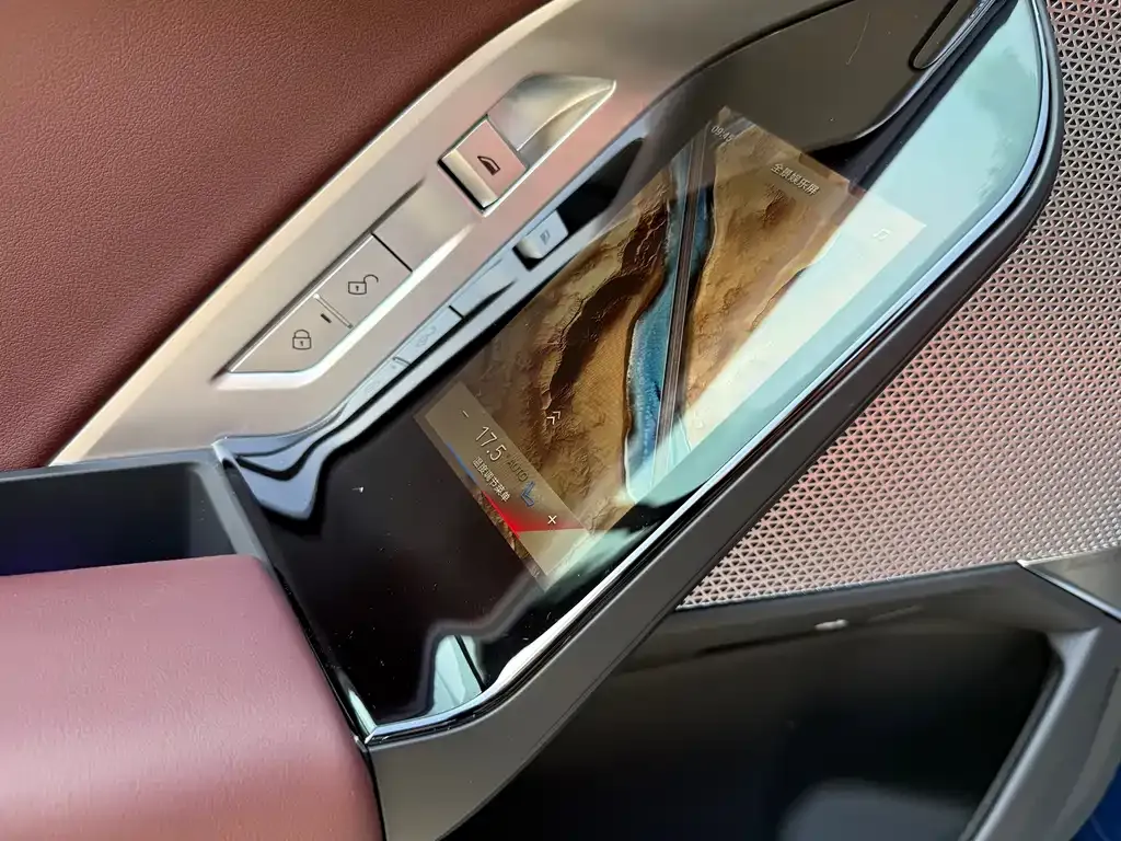 BMW i7 — фото 6