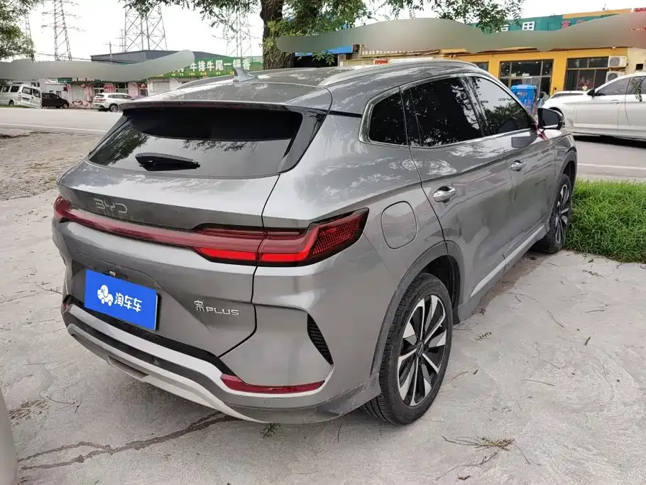 BYD PLUS New Energy — фото 7