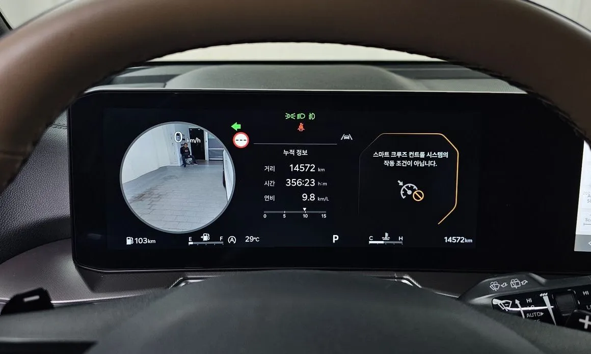 Kia Sorento — фото 8