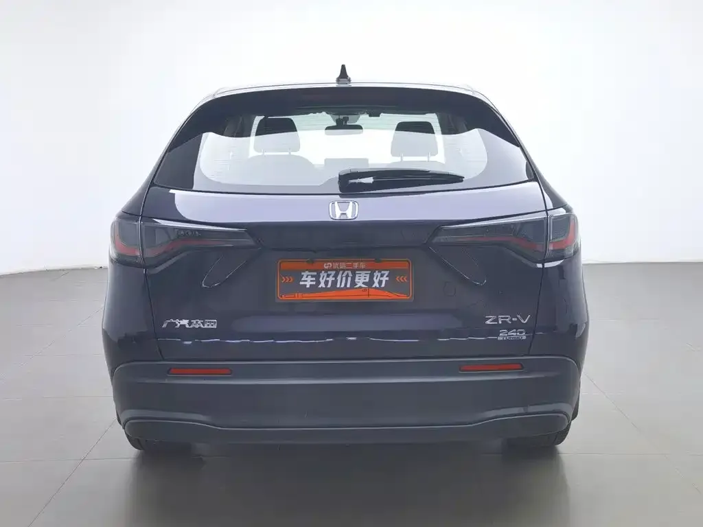 Honda ZR-V 2023 из CN, фото 2