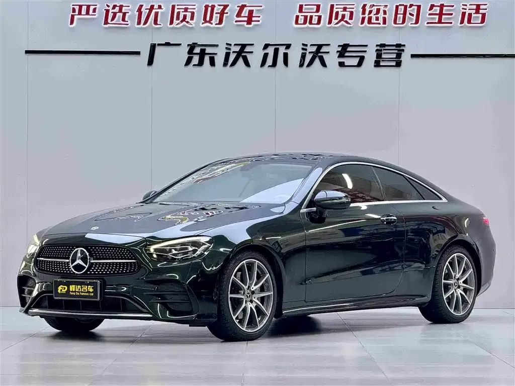 Mercedes-Benz E-Class (Import) — фото 1