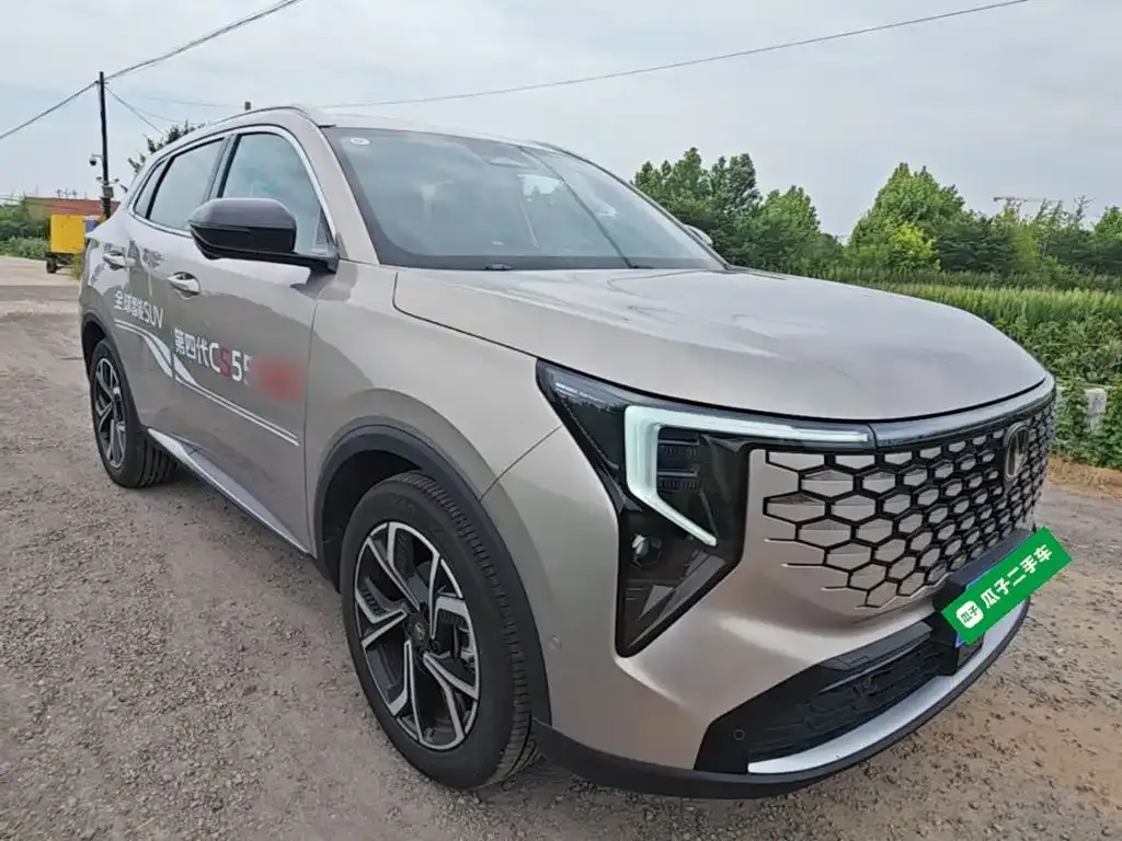 Changan CS55PLUS — фото 10