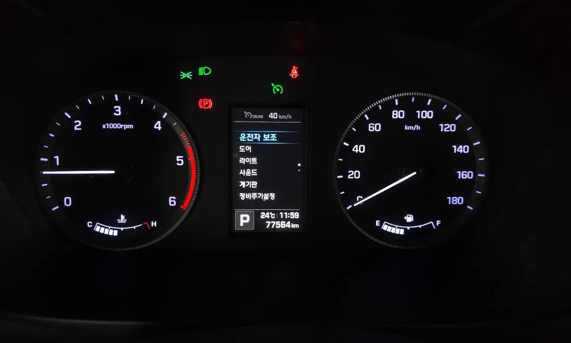 Hyundai Solati — фото 2