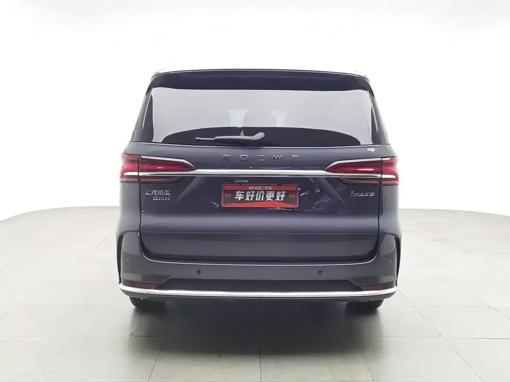 Roewe iMAX8 New Energy — фото 2