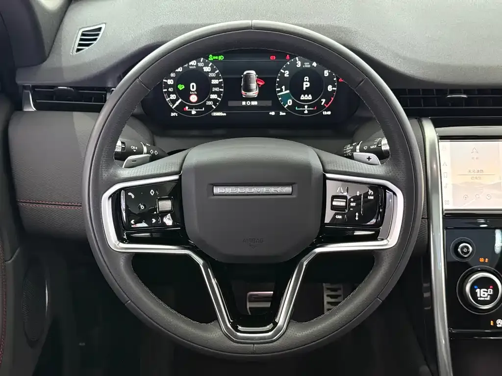 Land Rover Discovery Sport — фото 2