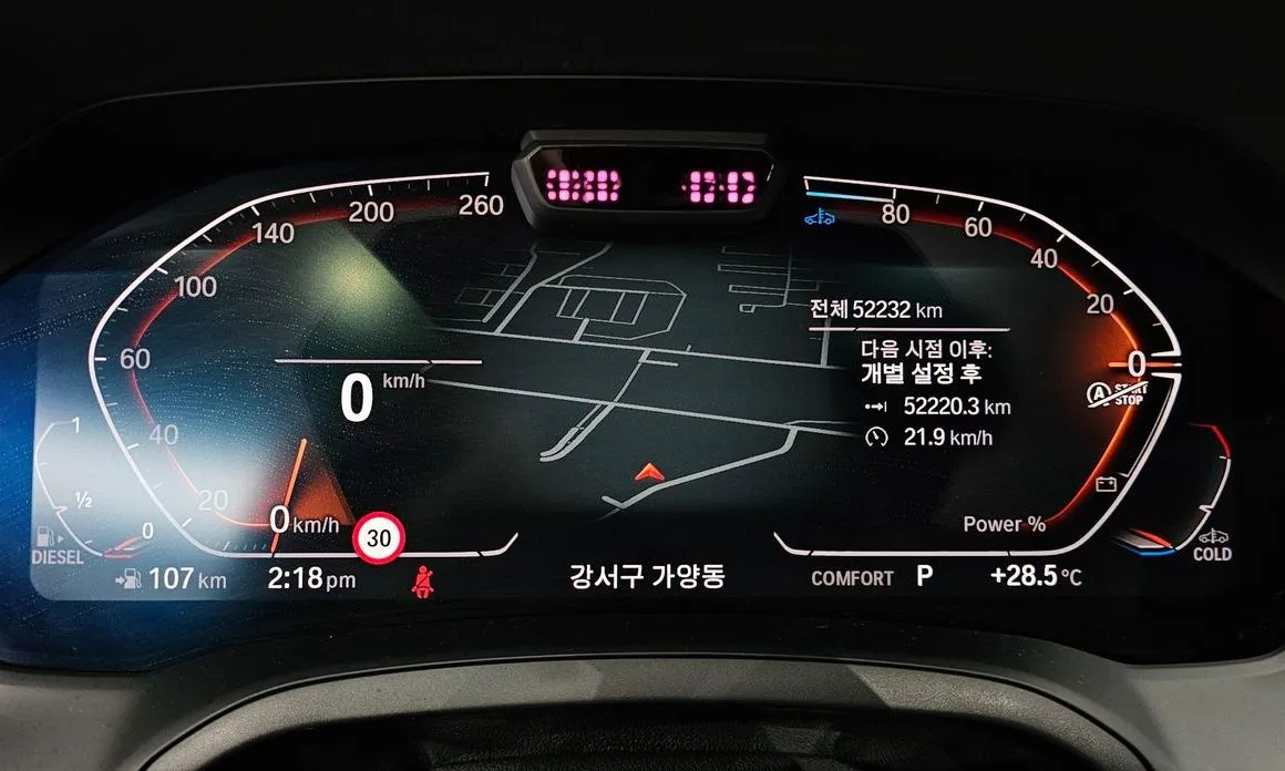 BMW 3-Series 2021 из KR, фото 5