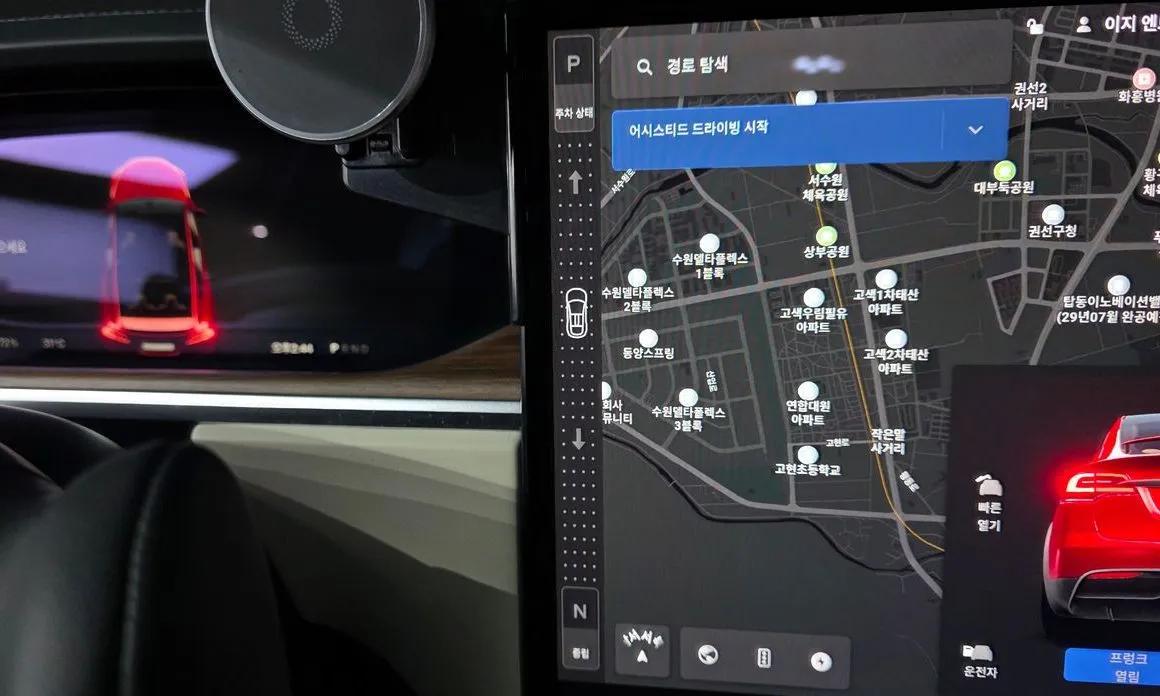 Tesla Model X 2023 из KR, фото 9