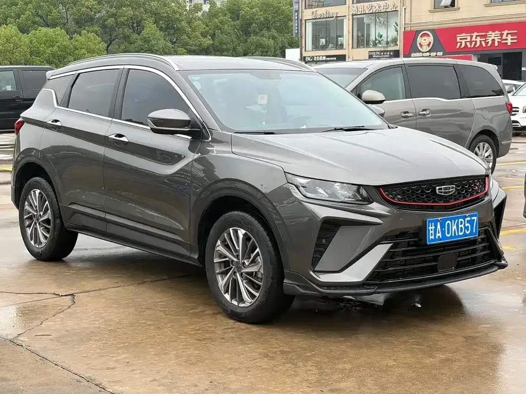 Geely Binyue — фото 10